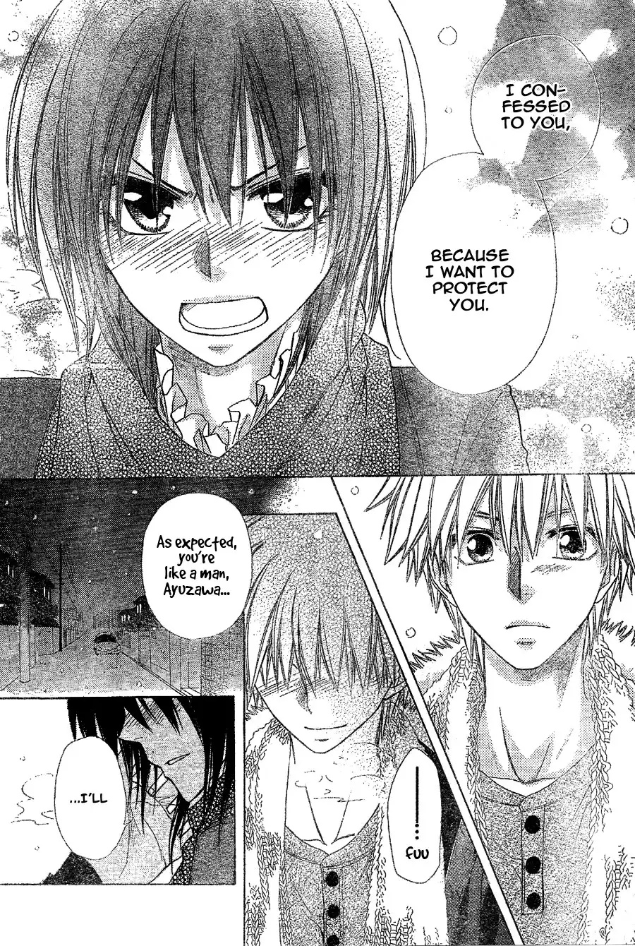 Kaichou Wa Maid-sama! Chapter 57 30